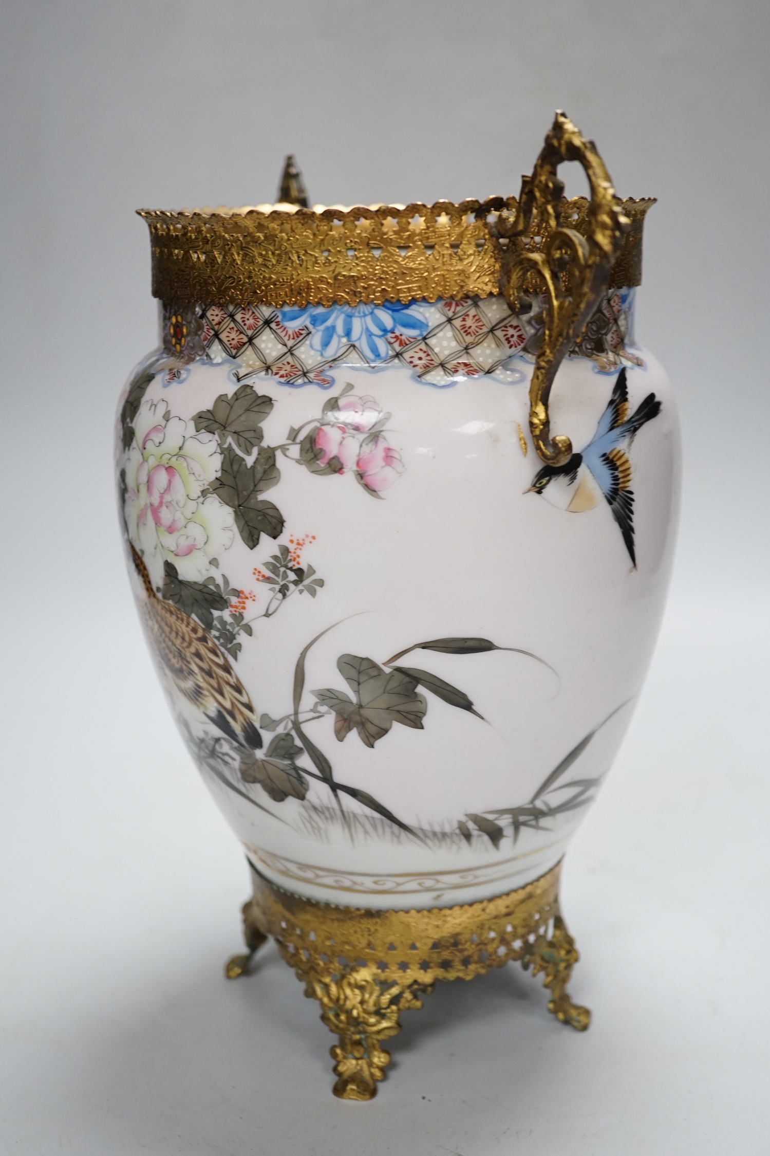 A Japanese gilt metal mounted vase, 25cm high